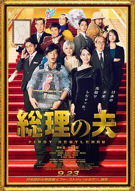 婷婷色人阁
